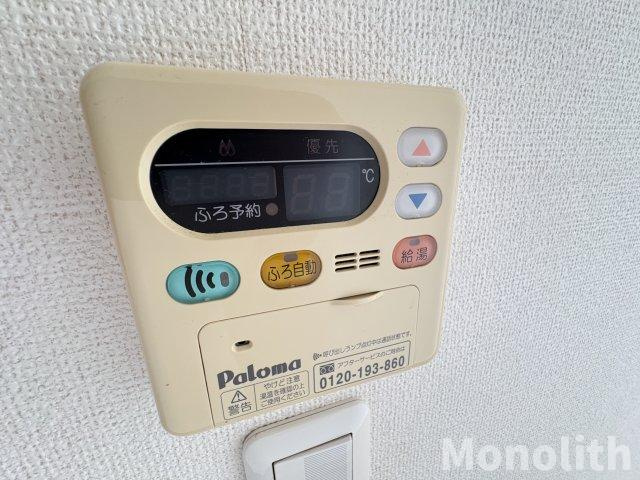 グレイスの設備