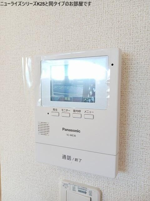 サンライズ　リバー　ＮＫの設備