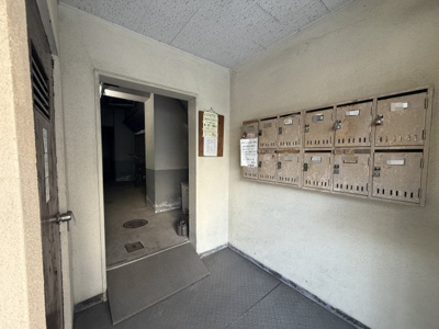 【設備】 | 田中マンション