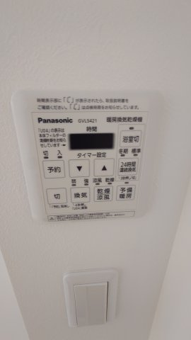 SパレスⅣの設備