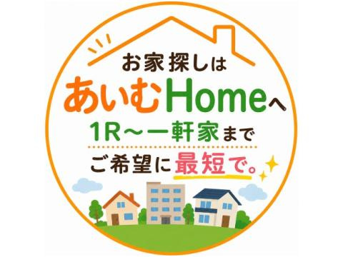 FOREST HILLSのその他