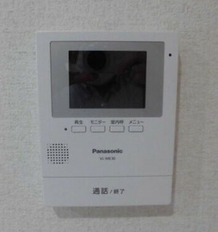 メゾン琵琶のセキュリティ