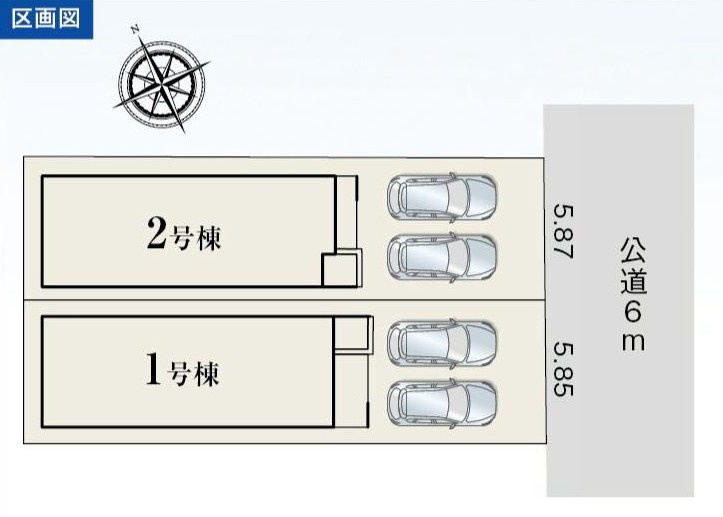 安城市城南町2丁目14-20『仲介手数料無料』新築一戸建て・建売の区画図