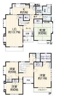 【間取り】 | 薬師台2丁目　一戸建て♪ | 間取り図