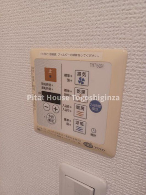 【設備】 | K
