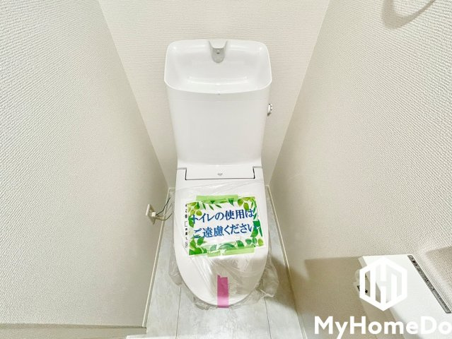 守山区大屋敷のトイレ