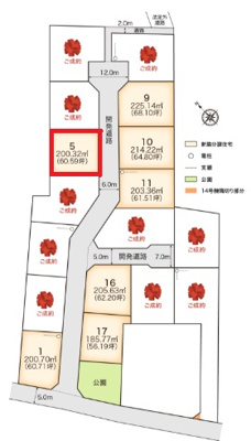 【区画図】 | ワイウッドコート古河市大堤第5期　 | 【全17棟】各号棟の詳細については、お気軽にお問い合わせください♪