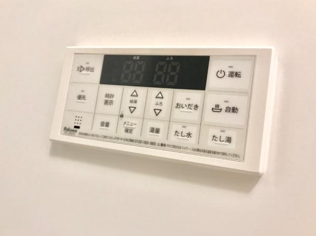 レアリゼ～Realiser～の設備|室内設備