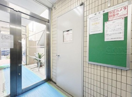 【その他共用部分】 | ラミアール鶯谷駅前