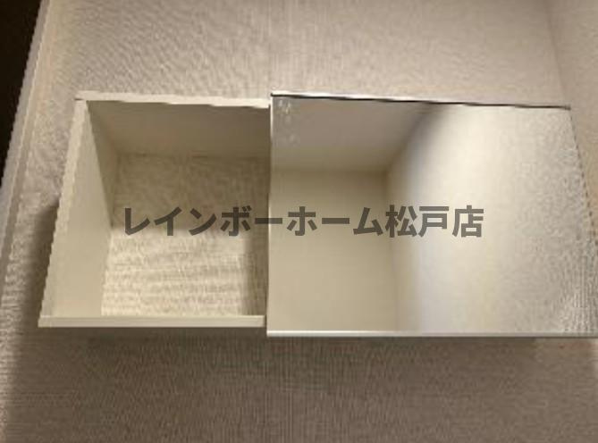 グランアサヒの収納