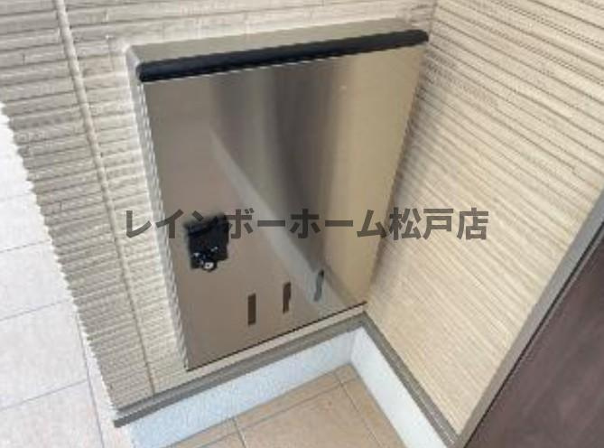 グランアサヒのその他共用部分