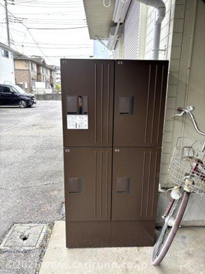 【設備】 | メゾン志藤 Ｂ | エアコン