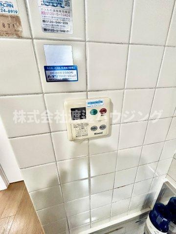 スタシア緑地公園の設備