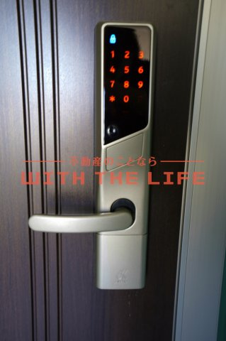 D-roomホワイトフォレスト【キャッシュバック対象】のセキュリティ