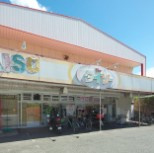 ソシオ広駅前セカンドコートの周辺