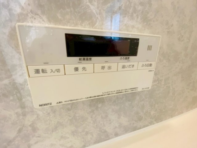 ハートフルタウン／南区出仲間2丁目／D号棟の発電・温水設備