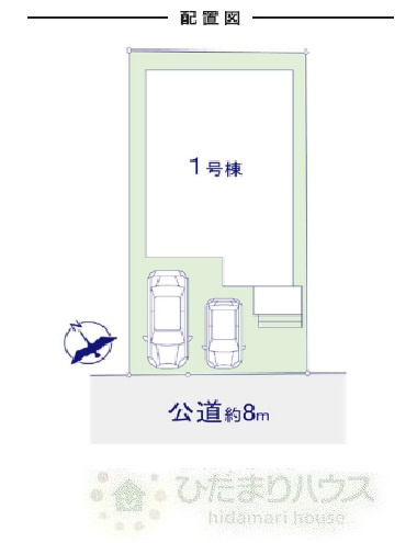 柏市西原17期　新築戸建　1号棟の区画図|1号棟