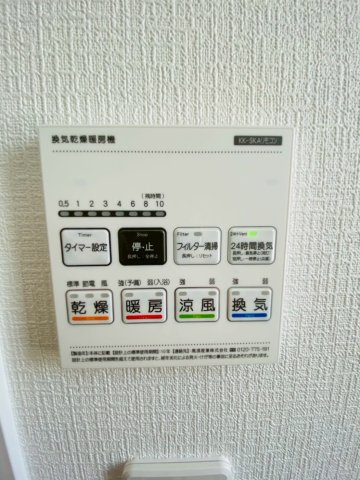 ハートフルタウン／南区出仲間2丁目／E号棟の冷暖房・空調設備