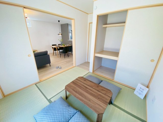 ハートフルタウン／南区出仲間2丁目／E号棟の和室