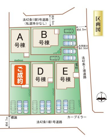 ハートフルタウン／南区出仲間2丁目／E号棟の区画図