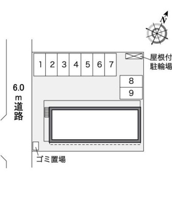 【その他】 | レオパレスマエヤ