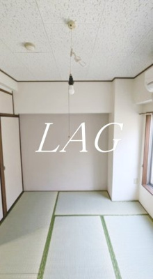 【寝室】 | 豊田ハイツ | 寝室です。