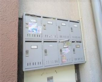 美津和ビルのその他