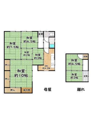 姫路市的形町的形/中古戸建