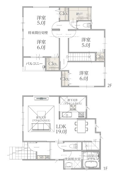 沖縄市登川　５号棟