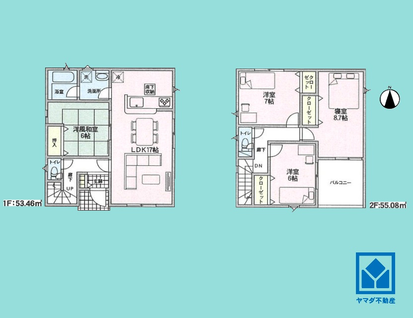尼崎市高田町第1の間取り|4LDK、土地面積96.98平米、建物面積101.25平米、ルーフバルコニー面積7.29平米、木造2階建。2026年9月完成予定。