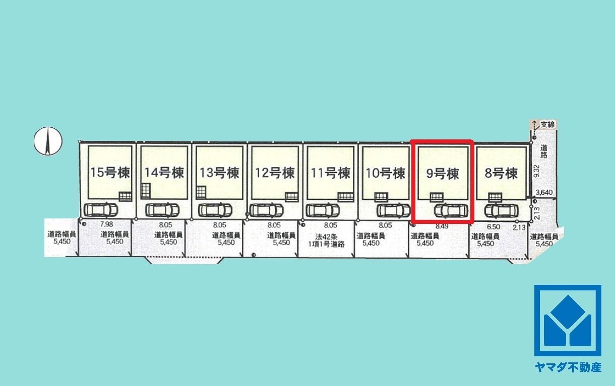 尼崎市高田町第1の区画図|クレイドルガーデン尼崎市高田町第1、新築分譲住宅全15棟の9号棟です。区画それぞれ間取りが違うので、ライフスタイルに合わせてご検討ください。
