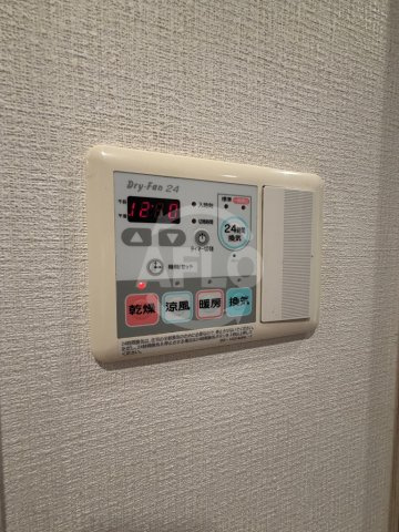 エスリード梅田北のその他|エスリード梅田北　浴室乾燥機