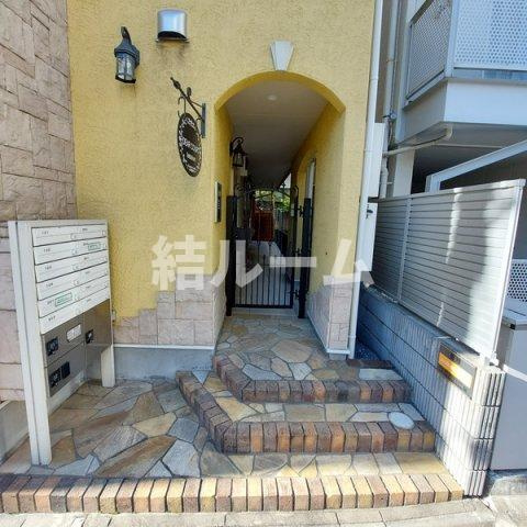 豊島区南池袋１丁目のアパートのエントランス
