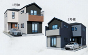 【仲介手数料０円】相模原市南区南台5期　新築一戸建て　全2棟の画像