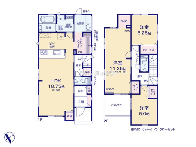 《仲介手数料無料》久喜市栗原294新築一戸建てブルーミングガーデンの間取り