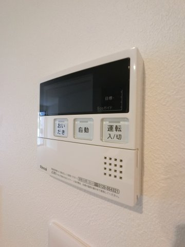 Kolet千葉葛城の設備