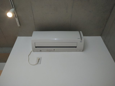【その他】 | Vert Court Mitaka ANNEXE