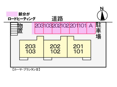 【区画図】 | カーサ・プランタンⅢ