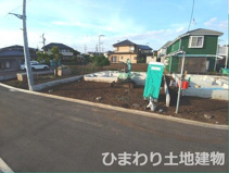 中央区田名  1号棟 第148の画像