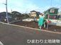 中央区田名  1号棟 第148の画像