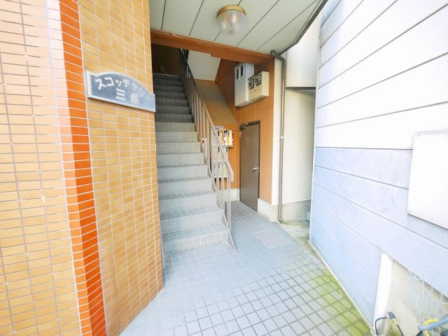 スコッチテリア三条のその他共用部分
