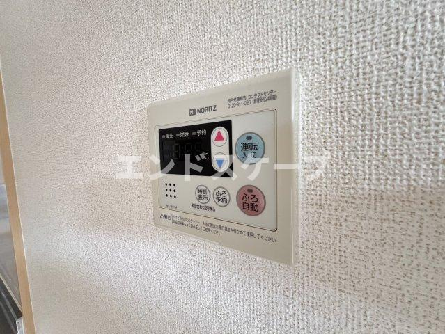 ツインヒルズ　Ｃの設備|高崎、前橋のお部屋探しはエンドスケープまで！お客様の理想お聞かせ下さい♪