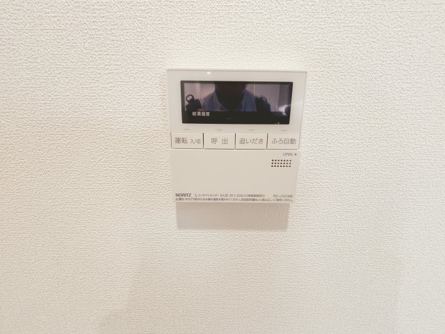 【発電・温水設備】