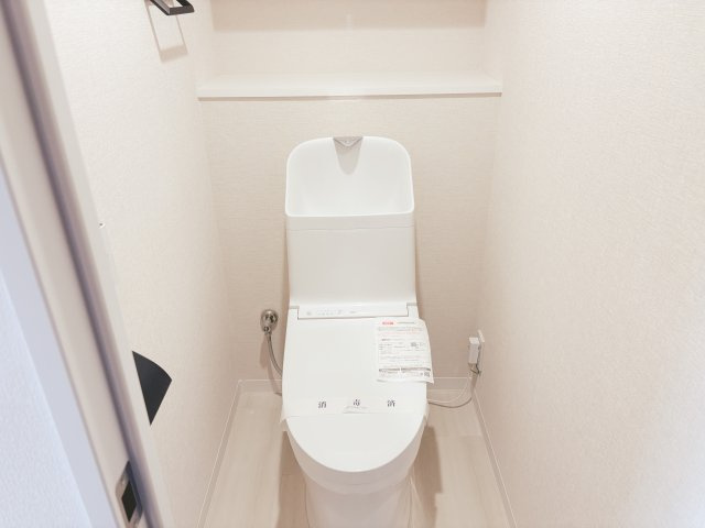 【トイレ】
