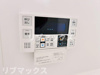 【設備】ルフォンプログレ高田馬場ノース 