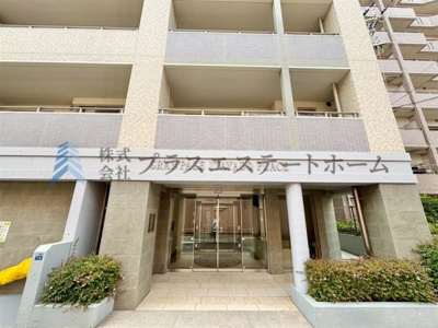 【エントランス】 | グラン・パレ板宿プレイス | 周辺環境充実♪スーパーは目の前♪区役所や銀行も徒歩圏内♪
3駅3路線利用可♪
