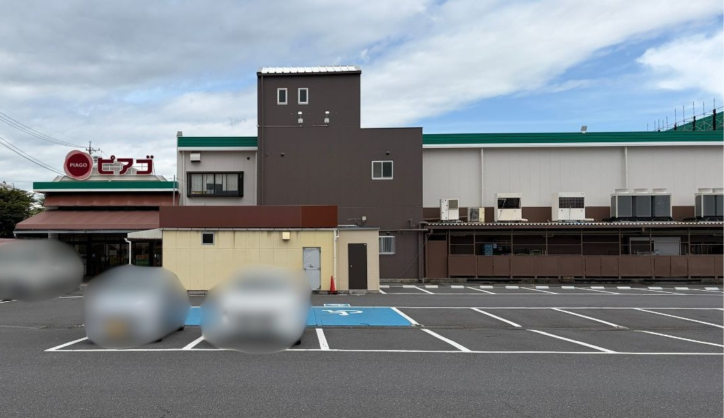 【周辺】の画像