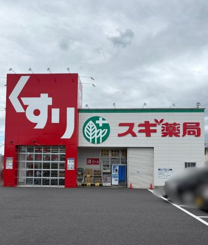 【周辺】の画像