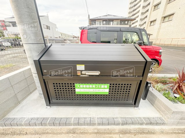 アベリアⅡ番館のその他共用部分