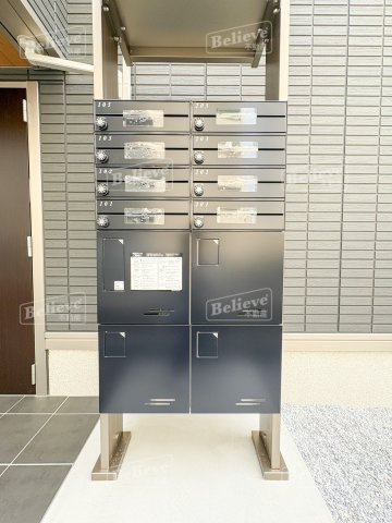 アベリアⅡ番館のその他共用部分